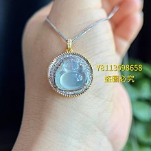 高冰天空藍雪花棉翡翠珠珠項鏈  尺寸卡4.4左右完美度90以上繞手3圈半 翡翠 飾品 收藏【二手】【微淵古董】-633 歷史價格詳細信息