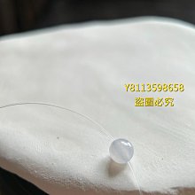 冰膠淺粉黃底飄金黃色花翡翠珠珠  尺寸卡8.65完美無紋裂種老水長水潤 翡翠 飾品 收藏【二手】【微淵古董】-1799 歷史價格詳細信息