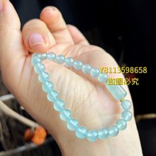 冰藍綠飄冰綠花翡翠珠珠  尺寸卡5.15目測完美無紋裂底色是綠色微微發藍 翡翠 飾品 收藏【二手】【微淵古董】-1607 歷史價格詳細信息