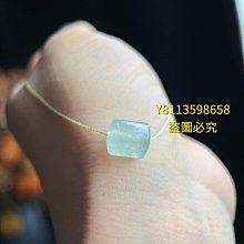 卡9.8左右 W30天然翡翠a冰糯淡綠淡晴底珠串手串 種老水足底子細 翡翠 飾品 收藏【二手】【金玉滿堂】-2791 歷史價格詳細信息