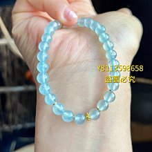 高冰天空藍雪花棉翡翠珠珠項鏈  尺寸卡4.4左右完美度90以上繞手3圈半 翡翠 飾品 收藏【二手】【微淵古董】-633 歷史價格詳細信息