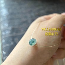 翡翠牛仔藍雕花桶珠14424 歷史價格詳細信息