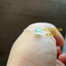 水74 高中三角學提解 美光藝術 民國41 歷史價格詳細信息