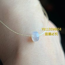 【古拉】粉水晶小狐狸手錬紅繩編織黑手繩芙蓉石粉晶手串招桃花閨蜜女飾品 歷史價格詳細信息