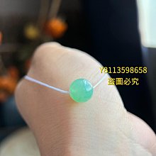 冰糯粉紫春紫色翡翠多寶胖扣子  尺寸卡9.08×5.63目測無紋裂微微結構 翡翠 飾品 收藏【二手】【微淵古董】-686 歷史價格詳細信息