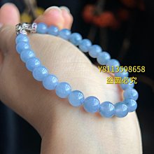 濃紫飄花翡翠手鐲陽綠春彩翡翠手鐲厚裝A貨40154 歷史價格詳細信息