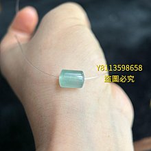 晴天飾品5 金鉑金結婚戒指免費刻字 147。 保證 歷史價格詳細信息