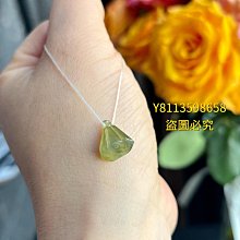 冰膠秋香色黃綠翡翠羽毛吊墜  尺寸卡27.38×11.77×4.55完美無紋裂冰冰 翡翠 飾品 收藏【二手】【微淵古董】-913 歷史價格詳細信息