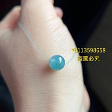 冰湖藍飄褐黃色花翡翠珠珠  尺寸卡9完美無紋裂種老水長底子冰潤底色 翡翠 飾品 收藏【二手】【微淵古董】-881 歷史價格詳細信息