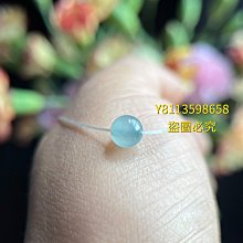 【無氣泡冰球模具】冰球製冰器 造型冰塊 大冰塊 製冰盒 威士忌冰球 冰格 冰盒 懶人製冰 歷史價格詳細信息