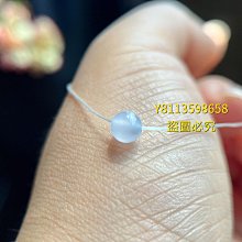 冰膠淺粉黃底飄金黃色花翡翠珠珠  尺寸卡8.65完美無紋裂種老水長水潤 翡翠 飾品 收藏【二手】【微淵古董】-1799 歷史價格詳細信息