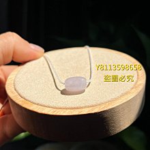 冰粉紫色翡翠平安扣  尺寸卡9.73×3.92目測完美透光有冰絲紋和浮棉種 翡翠 飾品 收藏【二手】【微淵古董】-956 歷史價格詳細信息