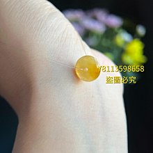 冰膠黃加綠飄花翡翠珠珠  尺寸卡7.04目測完美冰糯有起膠感很細膩的底 翡翠 飾品 收藏【二手】【微淵古董】-1569 歷史價格詳細信息