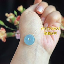 冰糯藍色翡翠平安扣  尺寸14.16×4.05完美無紋裂緬料正藍色微微泛一點 翡翠 飾品 收藏【二手】【微淵古董】-829 價格比較,價格查詢,歷史價格詳細信息