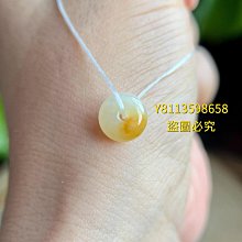 奶白冰糯飄藍紫色翡翠珠珠  尺寸卡7.52目測完美無紋裂有一點點小黃棉點 翡翠 飾品 收藏【二手】【微淵古董】-1770 歷史價格詳細信息