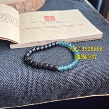 冰深海藍飄花翡翠珠珠  尺寸卡4.68×4.25完美無紋裂洞口比較大類似珠 翡翠 飾品 收藏【二手】【微淵古董】-878 歷史價格詳細信息