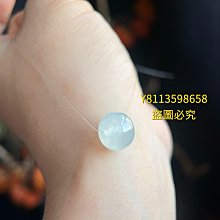 大尺寸老翡翠珠子一套4粒珠子直徑17.5mm左右就是總 翡翠 收藏 古玩【二手】【祈福閣】-1512 歷史價格詳細信息