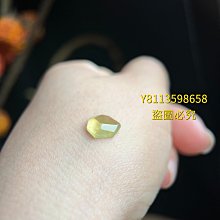 高冰檸檬黃鉆石切割翡翠蛋面裸石  尺寸8.92×7.2×3.47.完美無紋裂高冰起 翡翠 飾品 收藏【二手】【微淵古董】-861 價格比較,價格查詢,歷史價格詳細信息