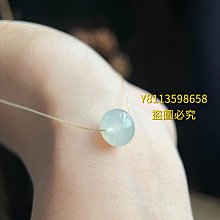 冰淺黃飄金黃翡翠珠珠  尺寸卡6.55目測完美無紋裂打燈一丟丟冰絲絲金 翡翠 飾品 收藏【二手】【微淵古董】-776 歷史價格詳細信息