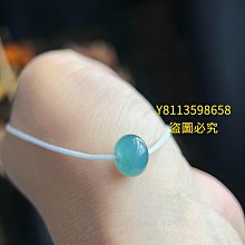 冰深海藍飄花翡翠珠珠  尺寸卡4.68×4.25完美無紋裂洞口比較大類似珠 翡翠 飾品 收藏【二手】【微淵古董】-878 歷史價格詳細信息