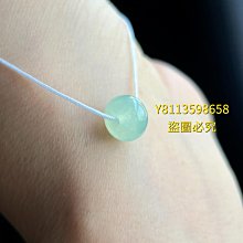 冰湖綠色冰綠翡翠小米珠手鏈  尺寸卡3左右完美度90左右危料冰湖綠色的小 翡翠 飾品 收藏【二手】【微淵古董】-1734 歷史價格詳細信息