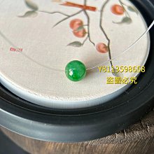 辣陽綠飄墨色花翡翠珠珠  尺寸卡5.25有墨色的色根紋微微黃棉和一點平臺 翡翠 飾品 收藏【二手】【微淵古董】-656 歷史價格詳細信息