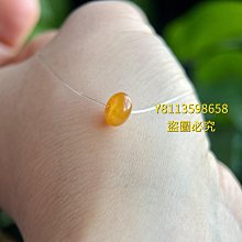 冰膠黃加綠飄花翡翠珠珠  尺寸卡7.04目測完美冰糯有起膠感很細膩的底 翡翠 飾品 收藏【二手】【微淵古董】-1569 歷史價格詳細信息