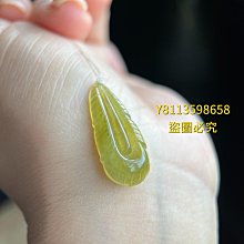 冰茶綠微黃色翡翠多寶小鼓珠  尺寸卡7.25×5.36完美無紋裂種老水長冰 翡翠 飾品 收藏【二手】【微淵古董】-629 歷史價格詳細信息