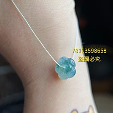 翡翠牛仔藍雕花桶珠14424 歷史價格詳細信息