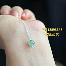 【９１９小舖】白手套 歷史價格詳細信息