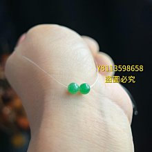 冰綠飄濃綠花翡翠珠珠  尺寸卡6.04打燈綠花上會有一點冰紋自然光不摳不 翡翠 飾品 收藏【二手】【微淵古董】-627 歷史價格詳細信息