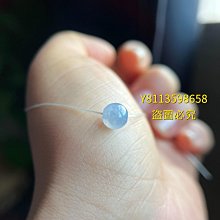 藍云母稀有礦雙生水晶銀手鐲天然水晶s銀鑲嵌高貨免運無鑒賞期售出不退～ 歷史價格詳細信息