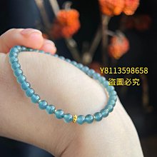 高冰起剛光貨頭深海藍翡翠珠珠手鏈  尺寸卡4.5左右深藍貨頭95以上完美度 翡翠 飾品 收藏【二手】【微淵古董】-935 價格比較,價格查詢,歷史價格詳細信息