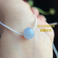微品淵虹中線版版5mm天然橡膠防滑瑜珈墊運動健身舞蹈墊 歷史價格詳細信息
