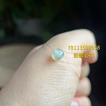 冰茶綠微黃色翡翠多寶小鼓珠  尺寸卡7.25×5.36完美無紋裂種老水長冰 翡翠 飾品 收藏【二手】【微淵古董】-629 歷史價格詳細信息