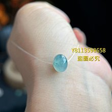 【-冰藍棗珠】天然緬甸翡翠a貨鼓珠珠子多寶手串翡翠手串鎖骨鏈頂珠  【具體 翡翠 飾品 收藏【二手】【朝天宮】-2560 歷史價格詳細信息