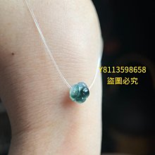 翡翠蓮花自在觀音(已配掛繩)揭陽手工雕刻裸石無裂紋裸石種老起膠底子 翡翠 飾品 收藏【二手】【微淵古董】-4346 歷史價格詳細信息