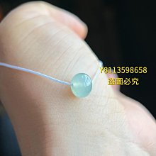 冰綠翡翠多寶鼓珠 9/7.3 尺寸飽滿 冰透孔 色好 一側孔道一根小冰絲 一側底子 翡翠 飾品 收藏【二手】【朝天宮】-2666 歷史價格詳細信息