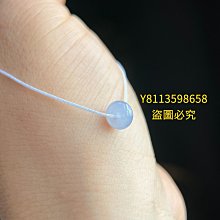 卡登6燈半吸頂燈8101S-C(透天厝/餐廳/商業空間) 歷史價格詳細信息