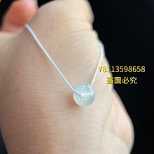 冰淺黃飄金黃翡翠珠珠  尺寸卡6.55目測完美無紋裂打燈一丟丟冰絲絲金 翡翠 飾品 收藏【二手】【微淵古董】-776 歷史價格詳細信息