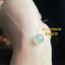 卡9.8左右 W30天然翡翠a冰糯淡綠淡晴底珠串手串 種老水足底子細 翡翠 飾品 收藏【二手】【金玉滿堂】-2791 歷史價格詳細信息