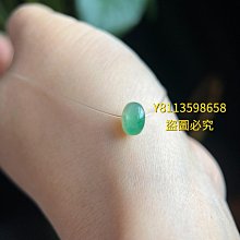 553無縫全嵌法式多門四開門風冷無霜能效雙變頻mr-553wuspze 歷史價格詳細信息