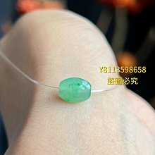 冰綠飄濃綠花翡翠珠珠  尺寸卡6.04打燈綠花上會有一點冰紋自然光不摳不 翡翠 飾品 收藏【二手】【微淵古董】-627 歷史價格詳細信息