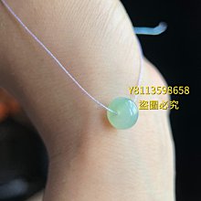 冰潤果綠隨形翡翠吊墜  裸石無裂紋種老膠感十足讓人眼前一亮 翡翠 飾品 收藏【二手】【微淵古董】-3913 歷史價格詳細信息