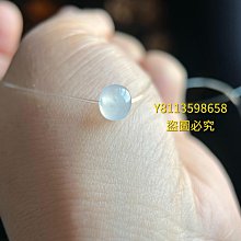 像冰一樣的翡翠戒面 冰冷又高貴 適合高貴的人用來包 非常漂亮 這個還是老戒面非常的好 不光東西漂亮還 古董 古玩 老物件 二手【文玩大世界】-815 歷史價格詳細信息