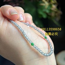 翡翠冰種珠子 冰烏雞珠珠 黑冰大珠 串珠 圓珠 配珠 散珠 卡14.1 翡翠 飾品 收藏【二手】【長安古玩】-880 歷史價格詳細信息