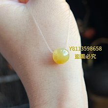 冰膠黃加綠飄花翡翠珠珠  尺寸卡7.04目測完美冰糯有起膠感很細膩的底 翡翠 飾品 收藏【二手】【微淵古董】-1569 歷史價格詳細信息