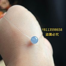 翡翠黃色淺藍圓珠淺紫隔珠 和田玉 玉石 文玩 -4831 歷史價格詳細信息