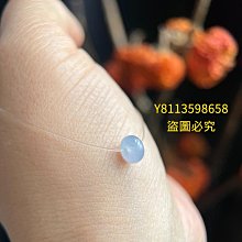 冰膠粉藍飄花翡翠蓮花珠  尺寸卡7.5×6.28左右目測完美無紋裂細看一片花 翡翠 飾品 收藏【二手】【微淵古董】-741 歷史價格詳細信息