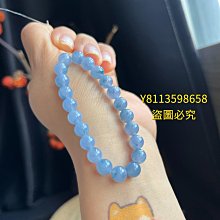 濃紫飄花翡翠手鐲陽綠春彩翡翠手鐲厚裝A貨40154 歷史價格詳細信息